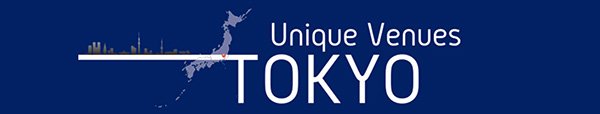 【企業メッセージを最大化するイベント空間】参加者の「体験価値」を高める会場選択