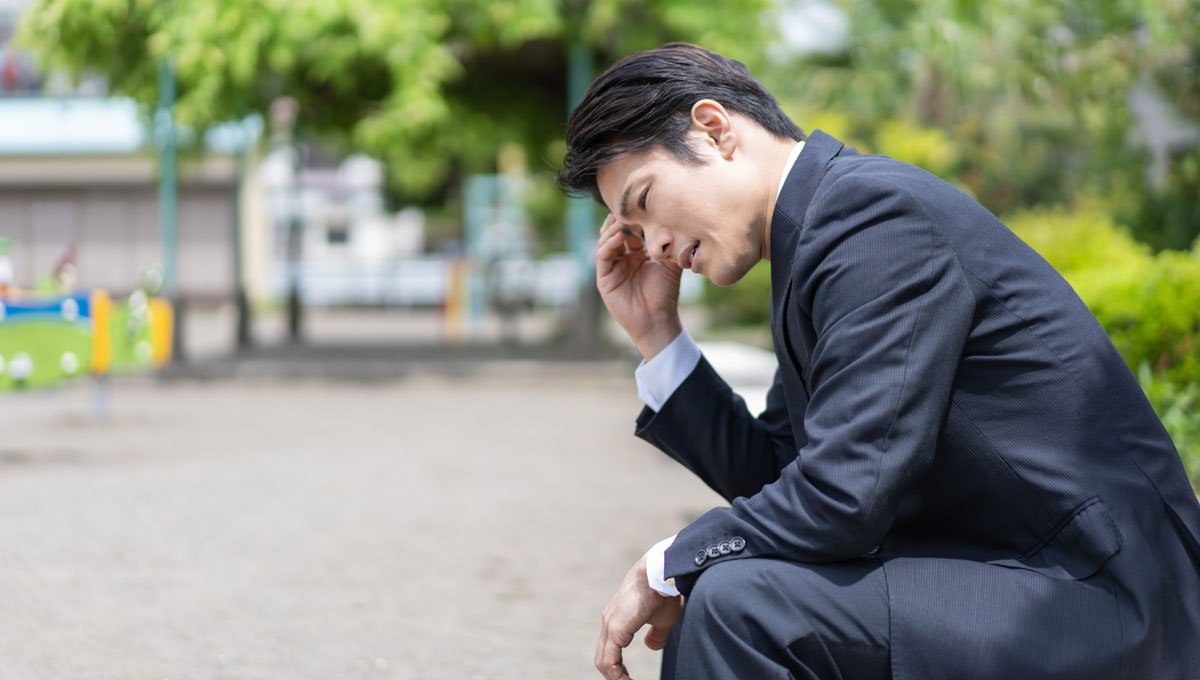 2040年「仕事とキャリア」年表