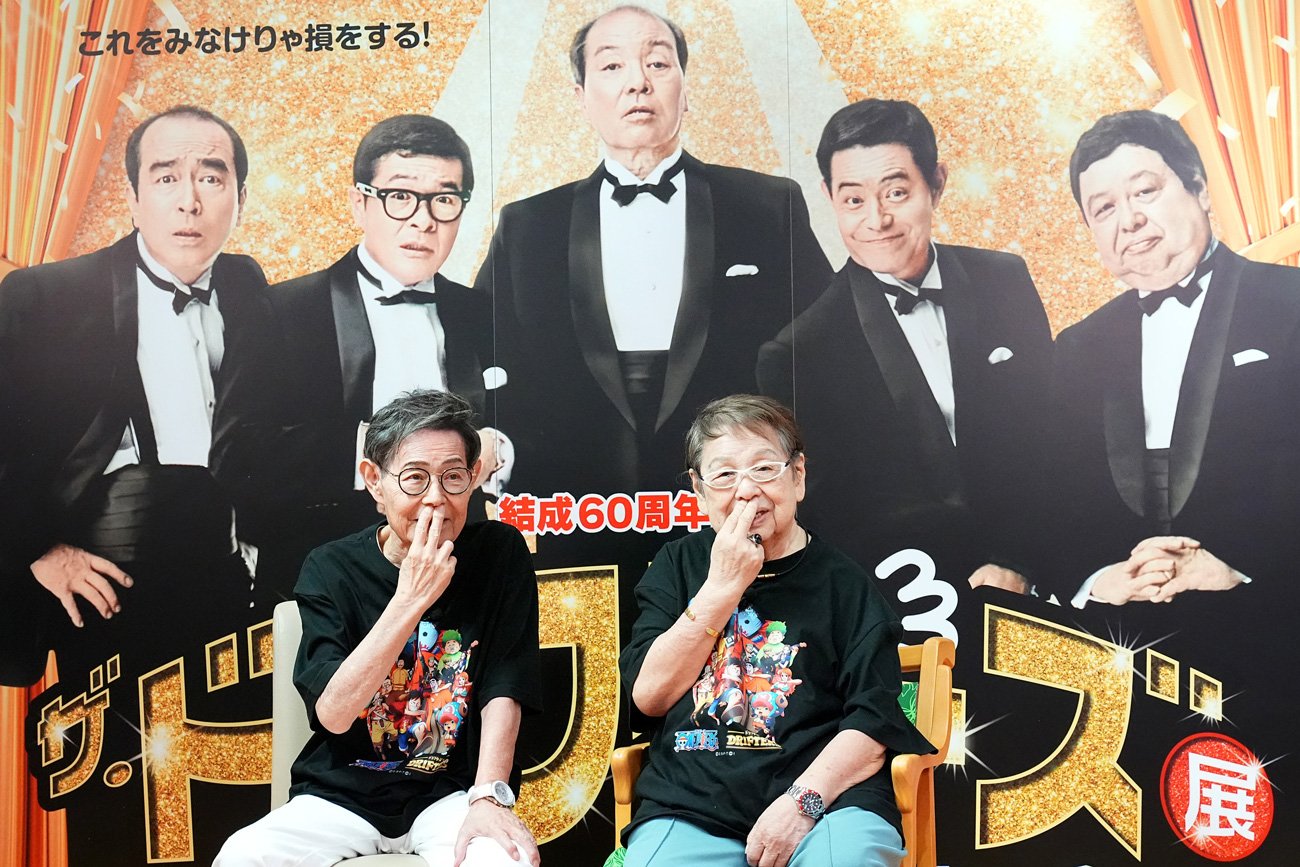 写真：加藤茶,高木ブー,ザ・ドリフターズ