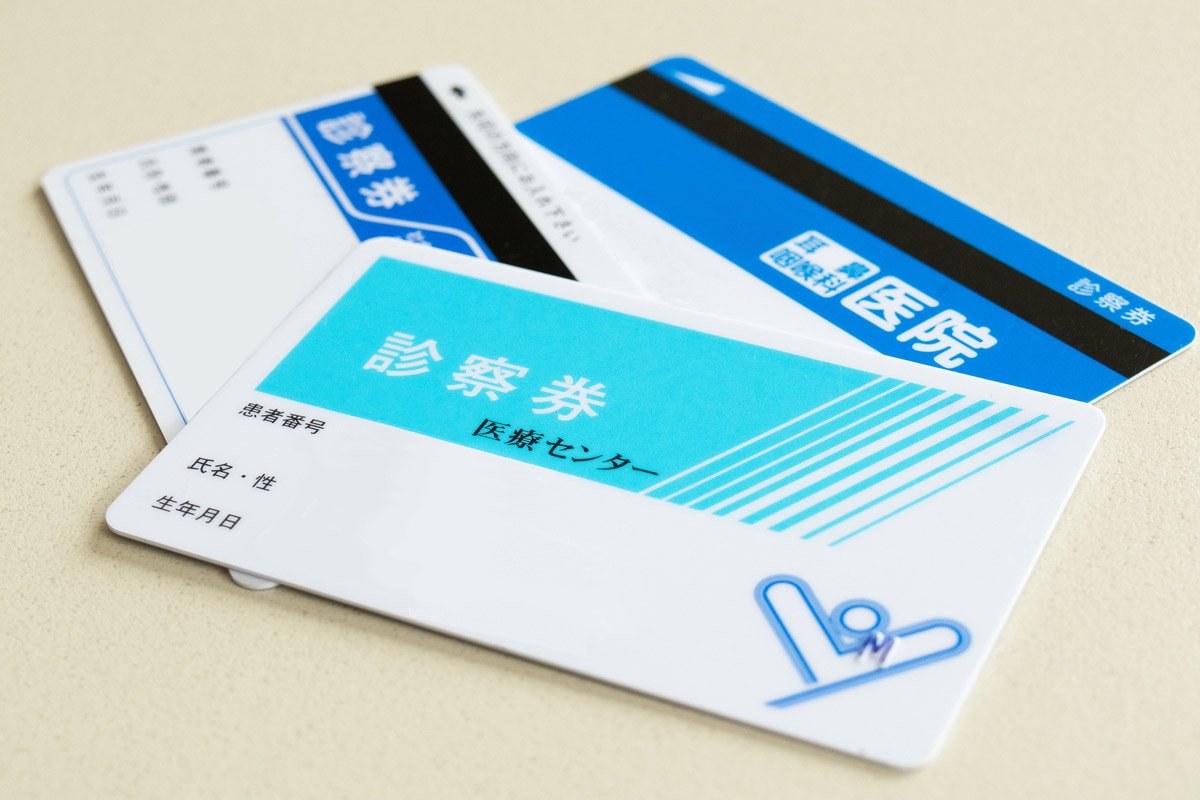 健康保険,被扶養者