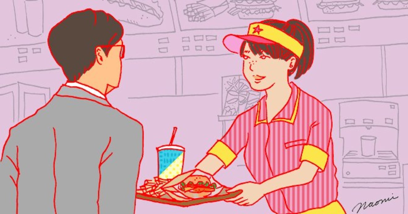 企業が就活生に求める コミュニケーション能力 と学生の コミュ力 の違い Hrオンライン ダイヤモンド オンライン