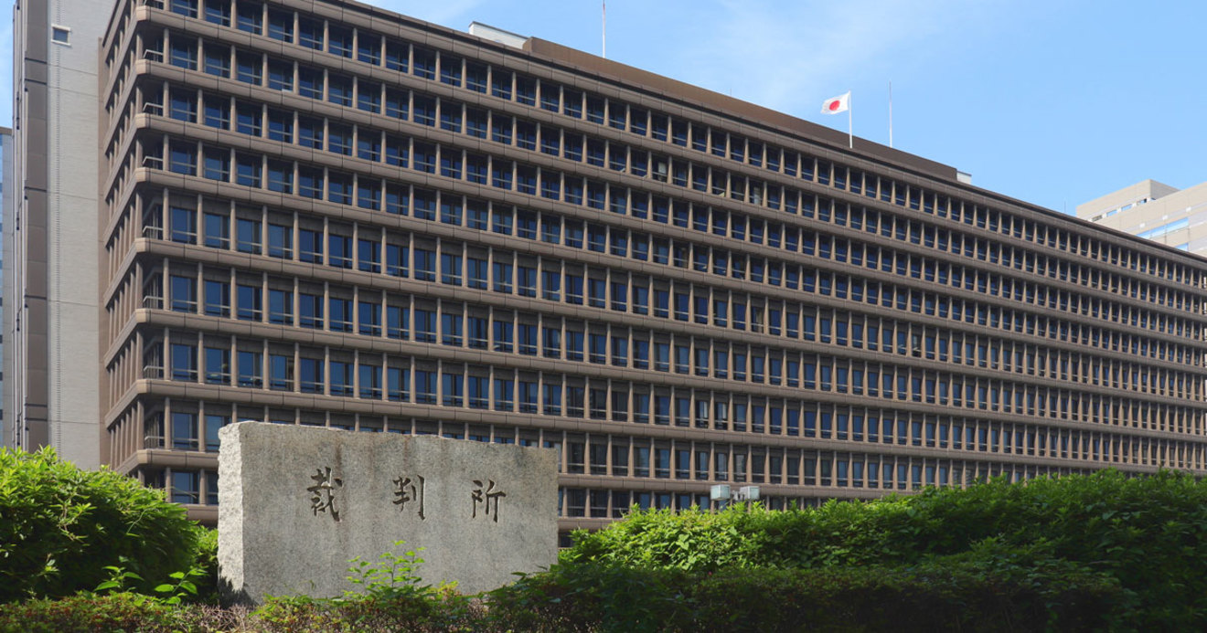 寝屋川市中1男女殺害に死刑判決 不可解だった被告側の弁護方針 ニュース3面鏡 ダイヤモンド オンライン