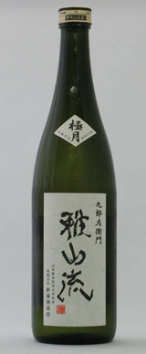日本酒の香りを決定付ける重要な役割を担う酵母の話