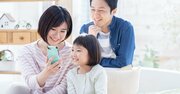 「子どものスマホ依存」を劇的に変える2つの方法とは？罰を与えるのは逆効果！