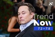 イーロン・マスク氏に双子誕生と米報道、米上院議員らが連邦取引委員会に「TikTok」の調査を依頼