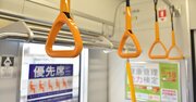 「モンスター高齢者」事例集、席を譲られてキレる・20代介護士にセクハラ…