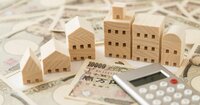 マンション高騰で住宅ローン借り過ぎリスク急増!「変動金利×35年返済」の罠