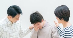 「内定がある子」「内定がない子」にどう接する？22年卒の子を持つ親の心構え