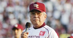 野村監督「ID野球」の真髄とは？元野球少年が見た現役時代の凄み