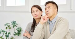 【見逃すと危険】相続トラブルの原因ワースト1は?