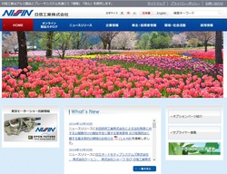 日信工業は本田技研工業参加の自動車部品メーカー。