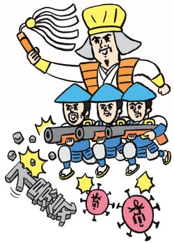 今後の日経平均株価の展望は?