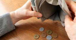 「お金持ちになれない人」がやりがちな考え方・ワースト1