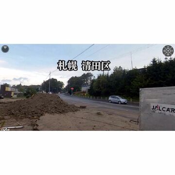 NHK、北海道地震の影響を360度撮影