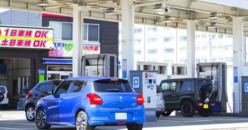 「このままでは危険です」に要注意！ガソリンスタンド店員に言われても焦らなくていい整備とは？