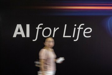 AIブーム、恩恵は「一握りの国」だけに