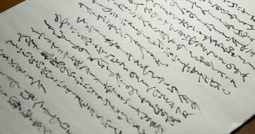 「雨ニモ負ケズ、風ニモ負ケズ」の名文、宮澤賢治は自信がなかった!?知の巨人の解説に驚いた…