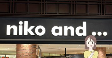 「店舗で一目惚れ」ニコアンドの“お財布がいらないバッグ”収納力が異次元すぎる！「たくさん入れるところがある」「お金やカードも取りやすい」