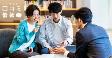 プルデンシャル生命の40代前半・営業職の年収は?【1万件の口コミ情報データ】