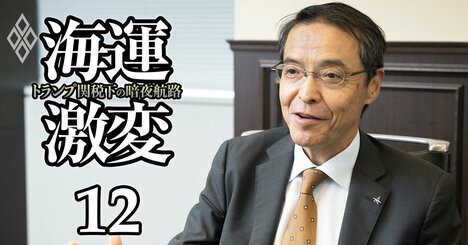 郵船クルーズが34年ぶりに新造船「飛鳥III」就航へ、西島新社長が明かすオリエンタルランド提携の狙い