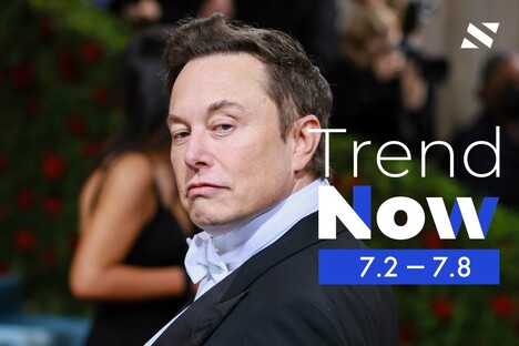 イーロン・マスク氏に双子誕生と米報道、米上院議員らが連邦取引委員会に「TikTok」の調査を依頼