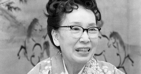 そりゃ長生きするわ…98歳まで生きた宇野千代が決して口にしなかった言葉