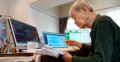 【プロは森を見る】株初心者が大やけどする“木しか見ない”投資の危険なワナ