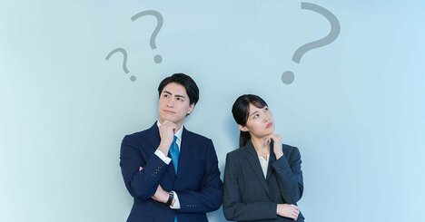 【精神科医が教える】人間関係でいちばん大切な原則