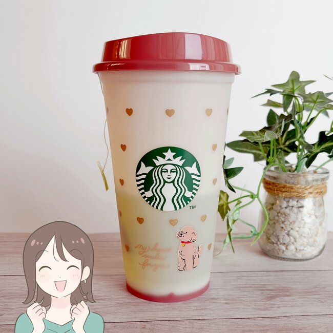 「一瞬で売り切れるよね」スターバックスの“バレンタイン限定カップ”めちゃくちゃ可愛くてビックリした！「まじでギリギリで買えた」「ラスイチ（店頭見本品）だった…！」