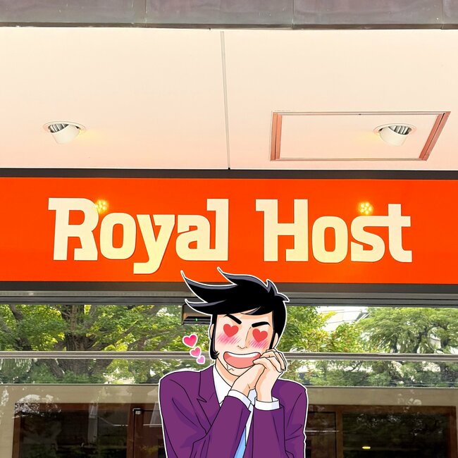 「真似できないウマさ」ロイヤルホストの“ホテルみたいなモーニング”チーズとろっとろで美味しすぎる!「朝から贅沢」「食べ応えあって大満足です」