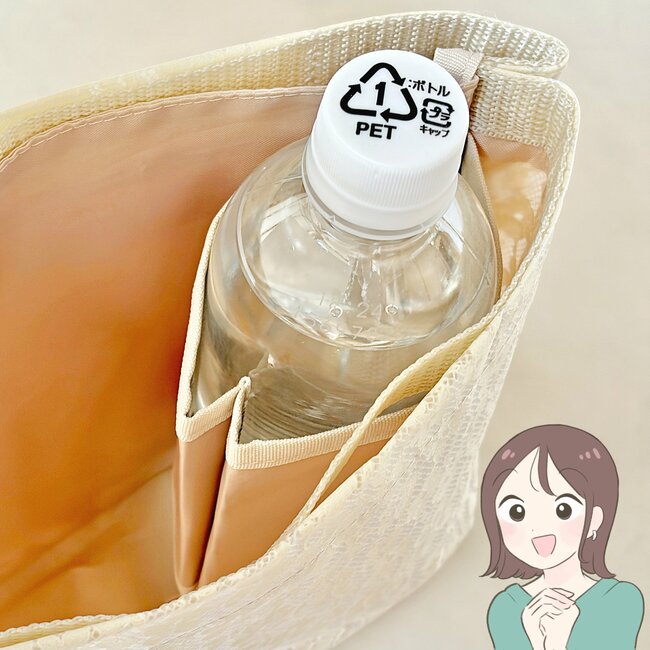 おくすり手帳や処方薬がまるっと入る！アフタヌーンティーの“ポケットたくさん収納”が理想的すぎる！「整理しやすい」「イライラが解消」