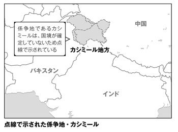カシミール バングラデシュ 大戦後の独立から始まった対立の歴史とは おもしろ雑学 世界地図のすごい読み方 ダイヤモンド オンライン カシミール バングラデシュ 大戦後の独立から始まった対立の歴史とは おもしろ雑学 世界地図のすごい読み方 ダイヤモンド オンライン