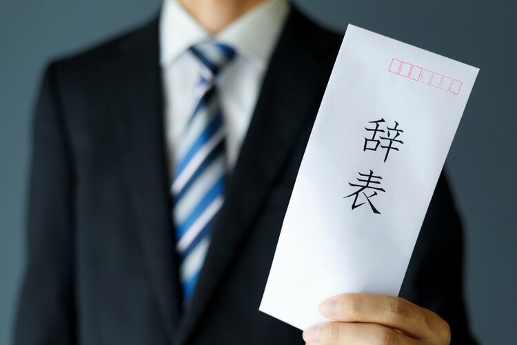 【ガチストーリー】7人の部下が次々と辞めていった悲惨な職場の話