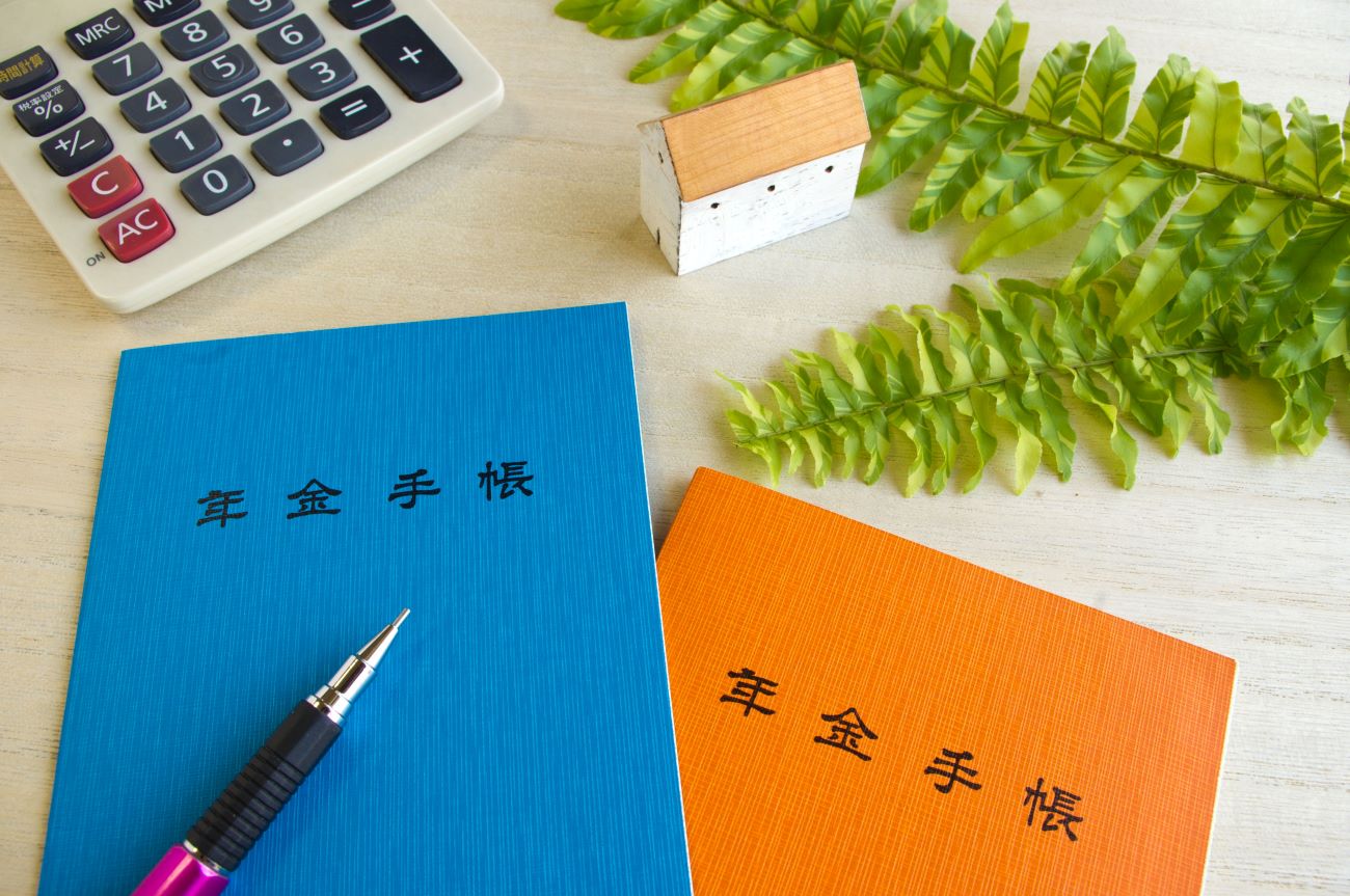 【“FIRE達成”の大人気FPが解説!】FIRE後、それまで納めた年金はどうなるか?
