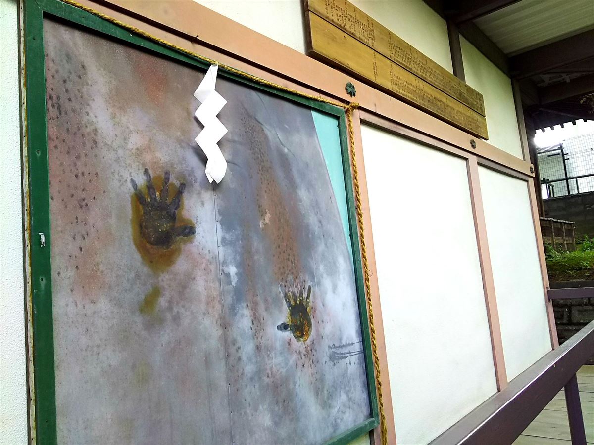 岩手県の名前、そういう意味だったのか…「不思議な由来」を知ってゾクっとした!