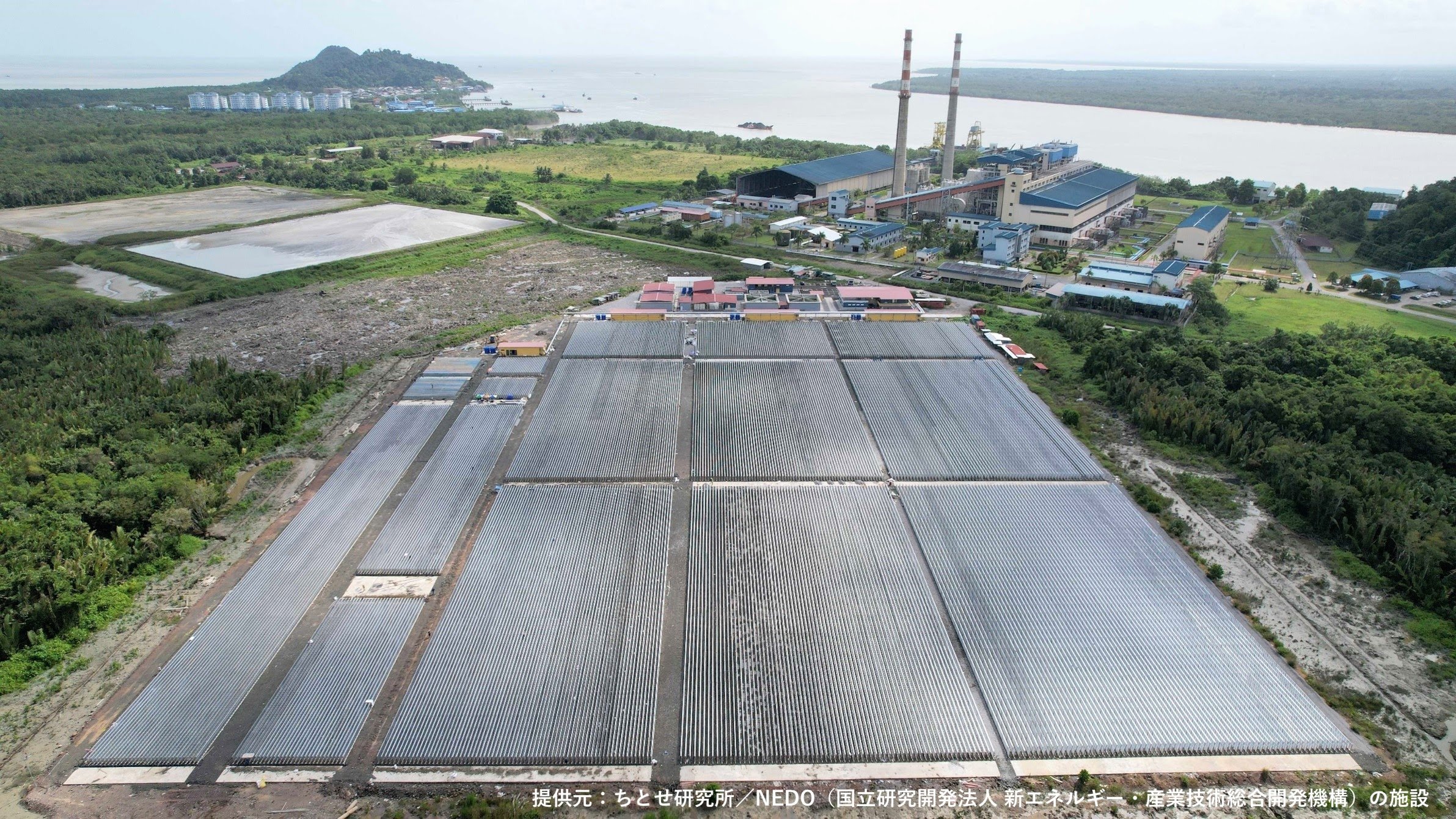 ちとせグループが本格稼働させた、マレーシアのサラワク州にある5ヘクタールの藻類生産施設