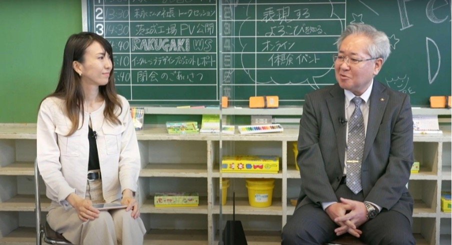 価値ある仕事は「上位目標」から生まれる