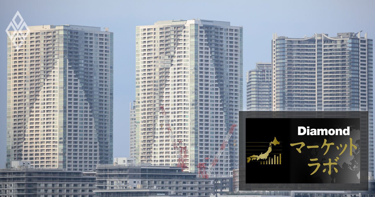 東京都心のマンションは本当に「バブル」か、賃料・金利・需給で真贋を徹底検証