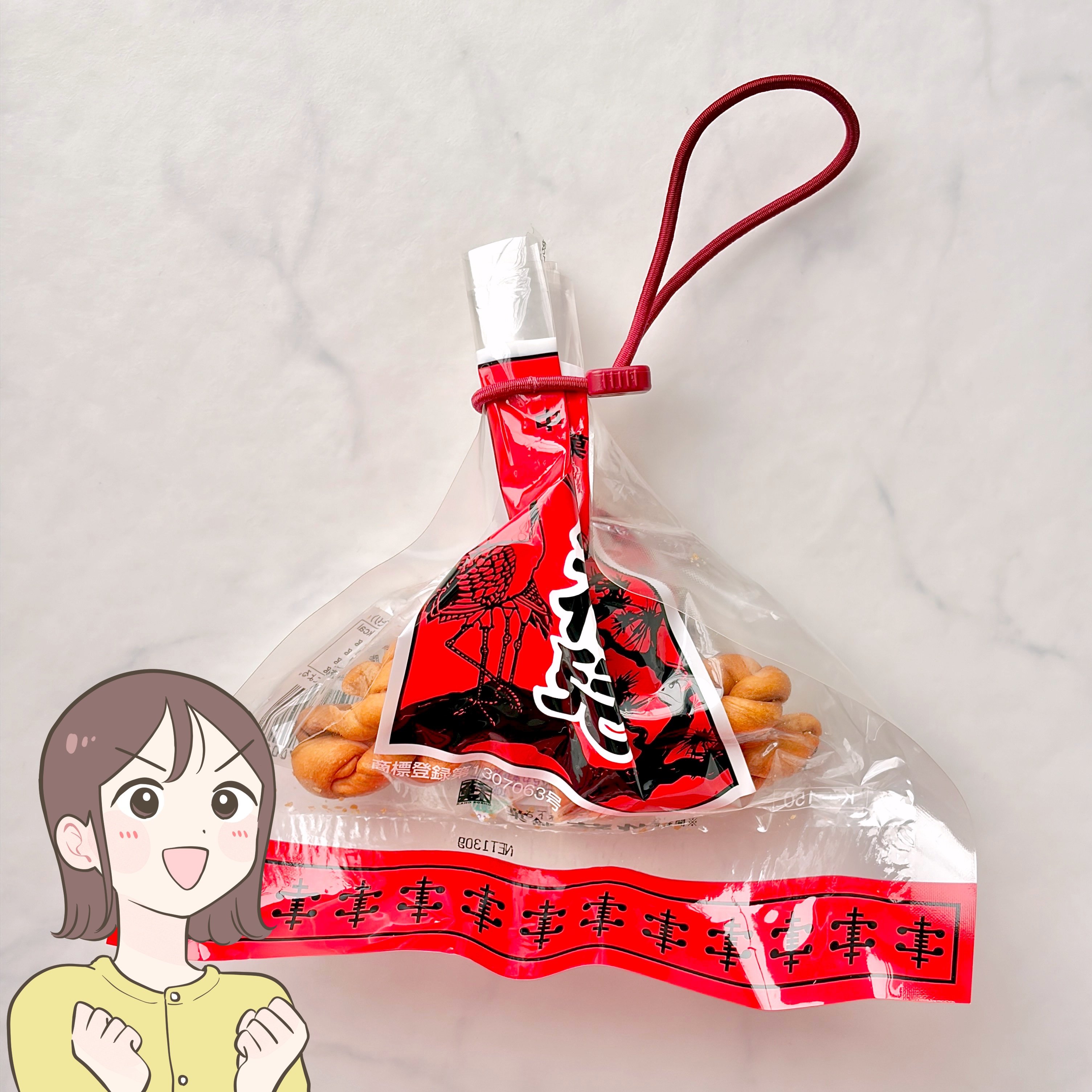 「再入荷待ちでの購入」「なかなか購入できなかった」無印良品の“天才すぎるアイテム”家でも外出先でも大活躍!「持っていて損はない」