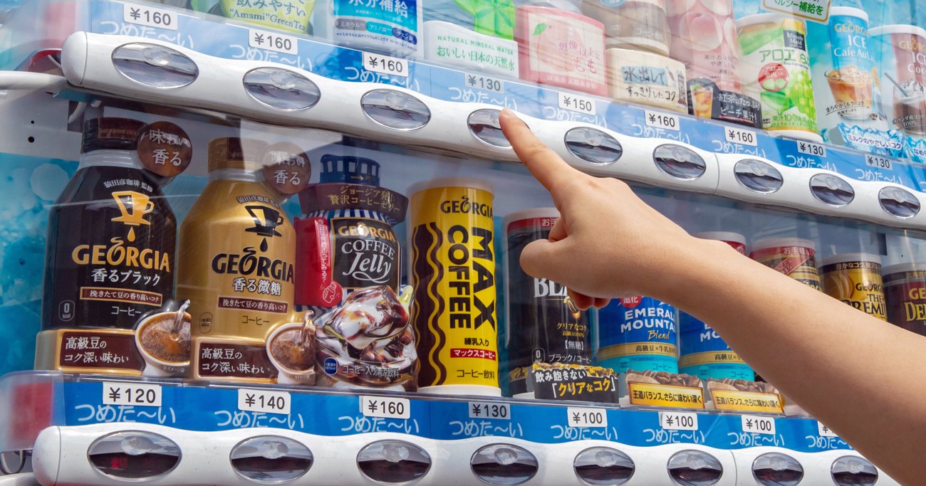 「しょっちゅう自販機を使う人」は1年にいくら損しているのか?