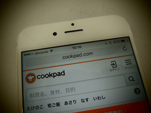 経営の混乱続くクックパッド、<br />ついに社員が「社長解任反対」で決起