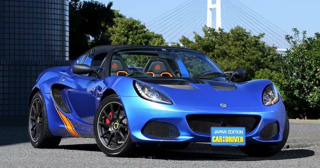 ロータス・エリーゼ・スプリント220