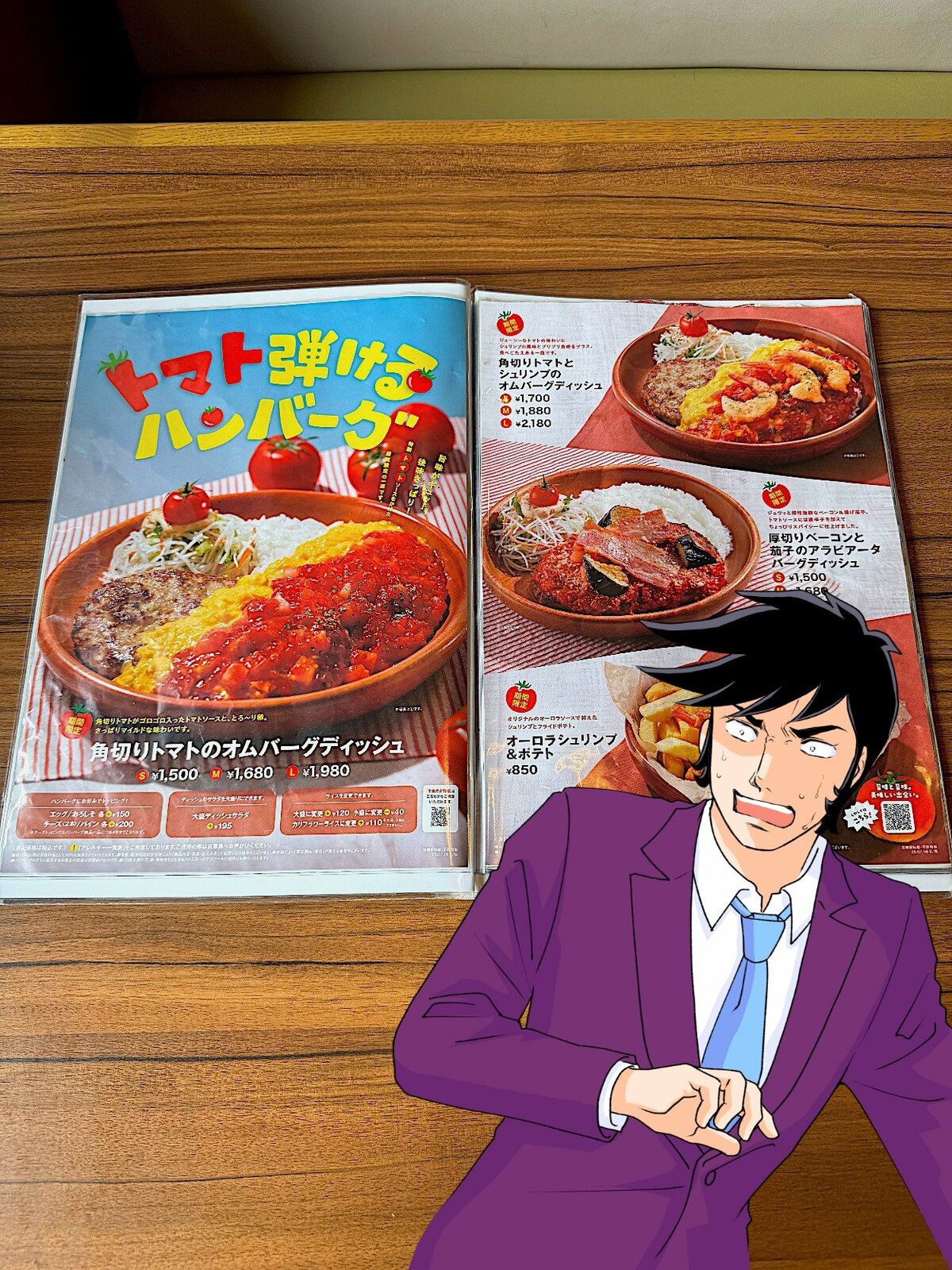 「見た目以上にボリュームが凄い」びっくりドンキーの“夏限定ハンバーグ”がおいしすぎて涙出る「めっちゃ好き」「超オススメです」