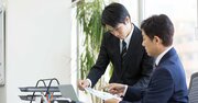 「やる気満々だけどズレている」若手社員に、一流上司が使う「3つの言葉」とは？