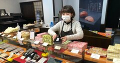 都会からリモート副業メンバーが参入！輪島の老舗菓子店に起きた変化