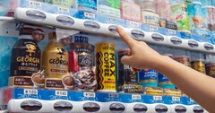 「しょっちゅう自販機を使う人」は1年にいくら損しているのか？