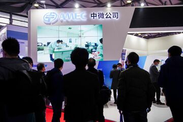 中国AMEC創業者、米中半導体戦争で板挟み