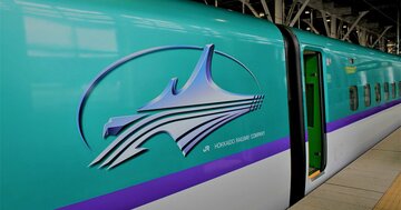 北海道新幹線が地上区間で260キロ試験へ、青函トンネルより高速化が難しいワケ