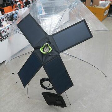 傘に載せて発電できる、ありそうでなかったソーラーパネル