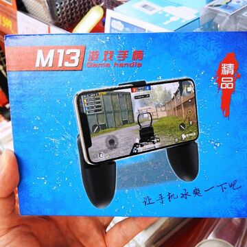 そこまでする!? 氷で冷やすスマホクーラーが登場！